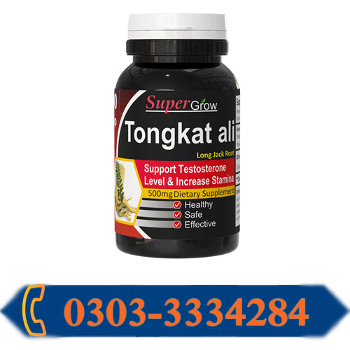 Supergrow Tongkat Ali in Pakistan